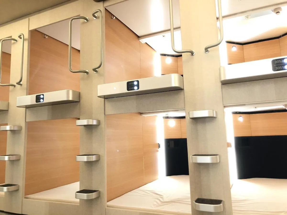 Capsule Inn Osaka Japan