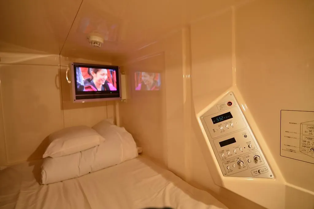 Capsule hotel Capsule Inn Osaka