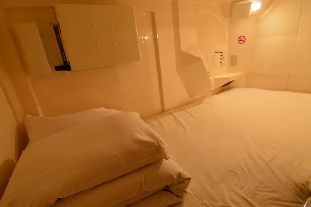 Capsule hotel Capsule Inn Osaka Japan