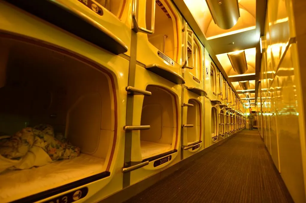 Capsule Inn Osaka 0*,  Japan