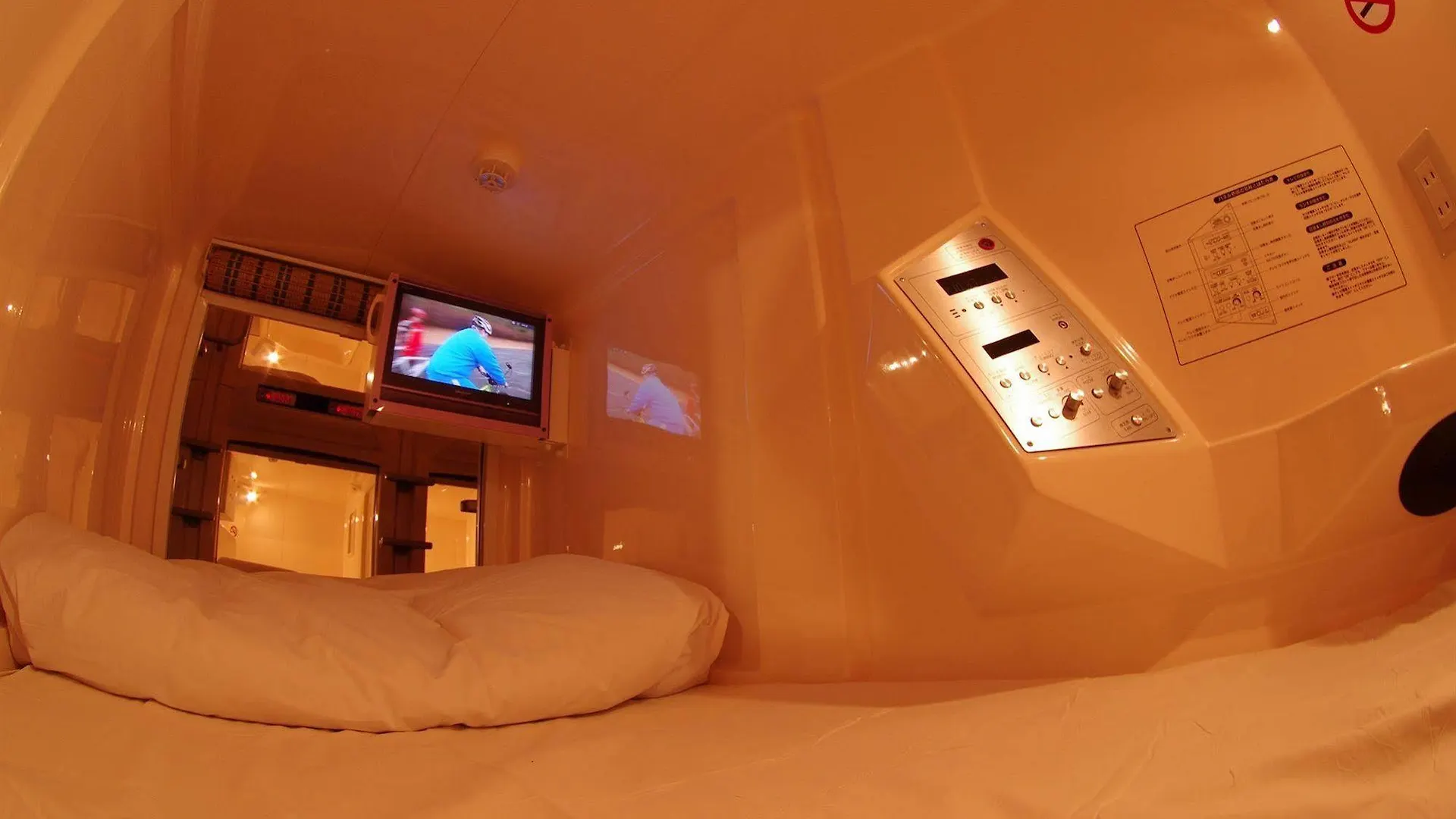 Capsule Inn Osaka 0*,
