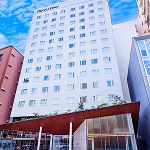Tokyu Tenjin Hotel Fukuoka (Fukuoka)