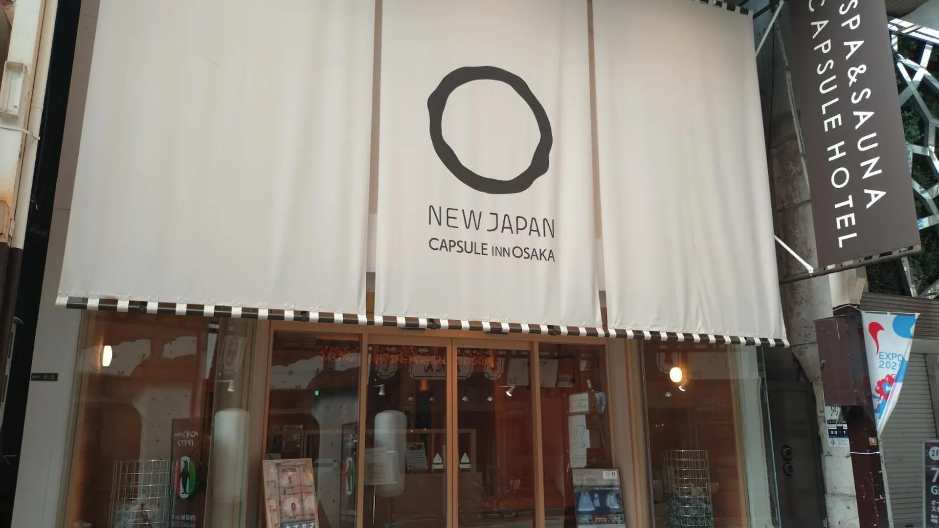 Capsule Inn Osaka