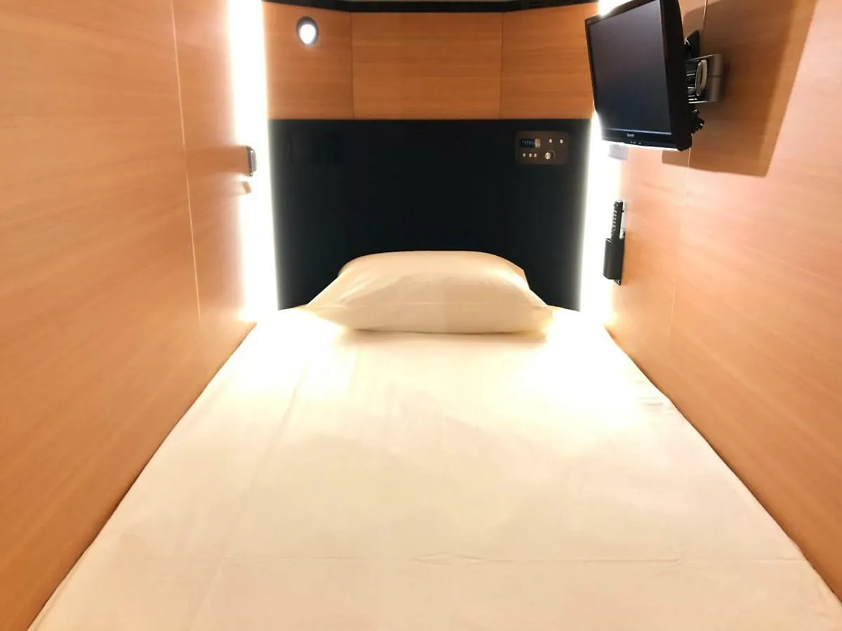 Kapselhotel Capsule Inn Osaka