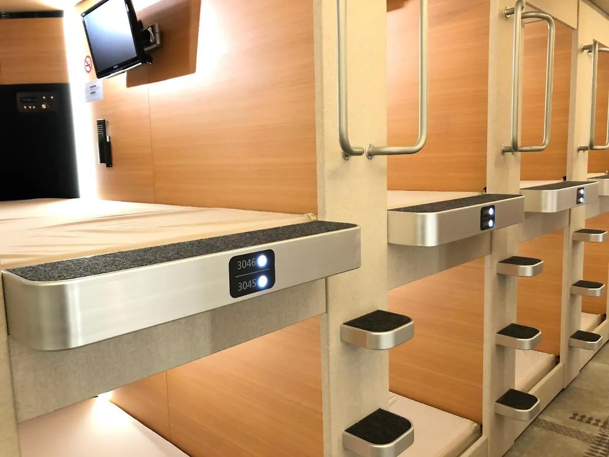 Kapselhotel Capsule Inn Osaka